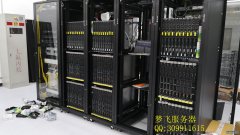 高防BGP服務(wù)器租金多少？高防服務(wù)器